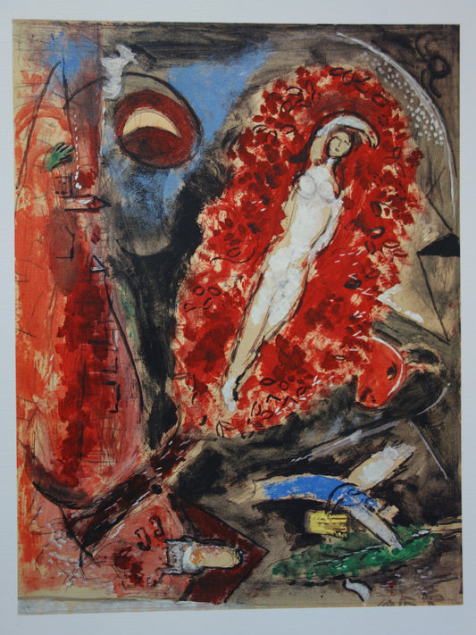 Marc CHAGALL: El Cantar de los Cantares II - Litografía