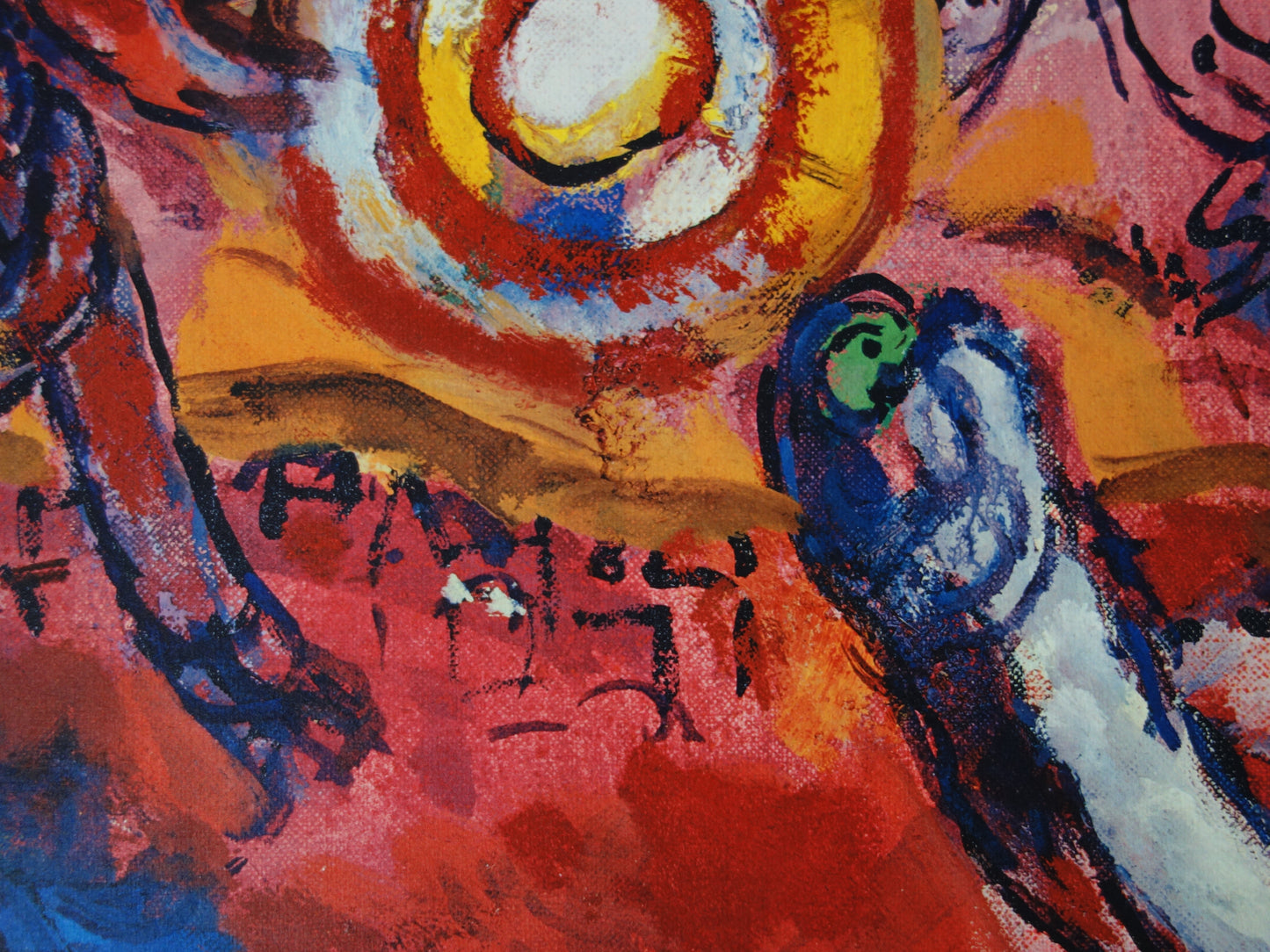 Marc CHAGALL : Le Cantique des Cantiques V - Lithographie signée