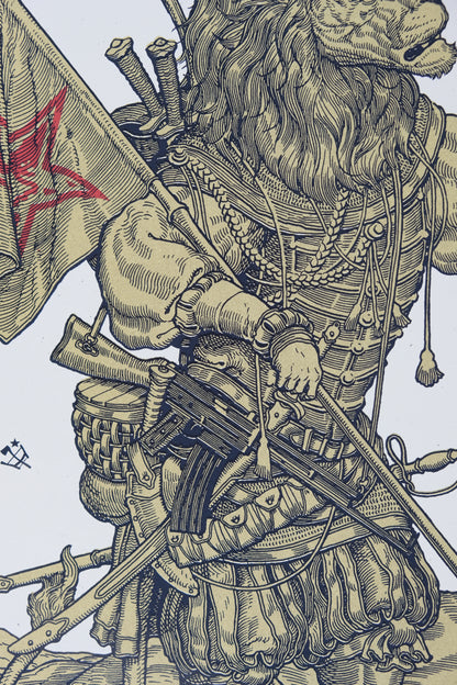 Ravi ZUPA : Noise Remixed - Lithographie originale signée