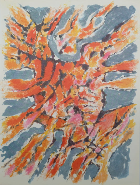 Alfred MANESSIER : Aquarelle - Lithographie en couleurs