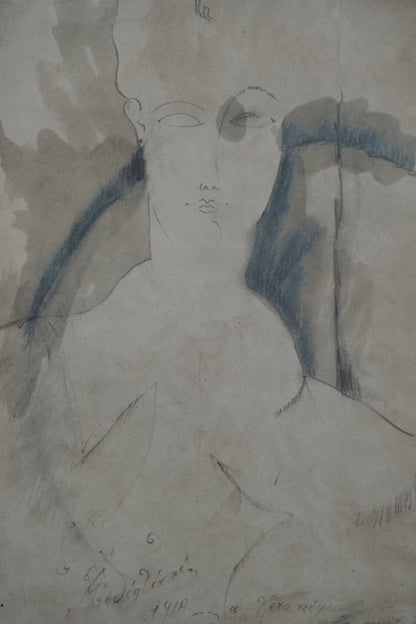 Amedeo MODIGLIANI : Portrait de Véronique - Lithographie signée