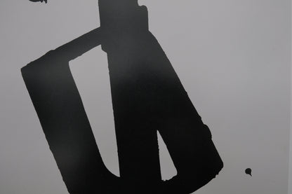Pierre SOULAGES : Sérigraphie n°1 - Affiche originale signée