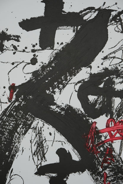 Antoni TAPIES : Composition abstraite - Lithographie originale