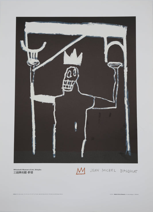 Jean Michel BASQUIAT : Le roi - Lithographie signée