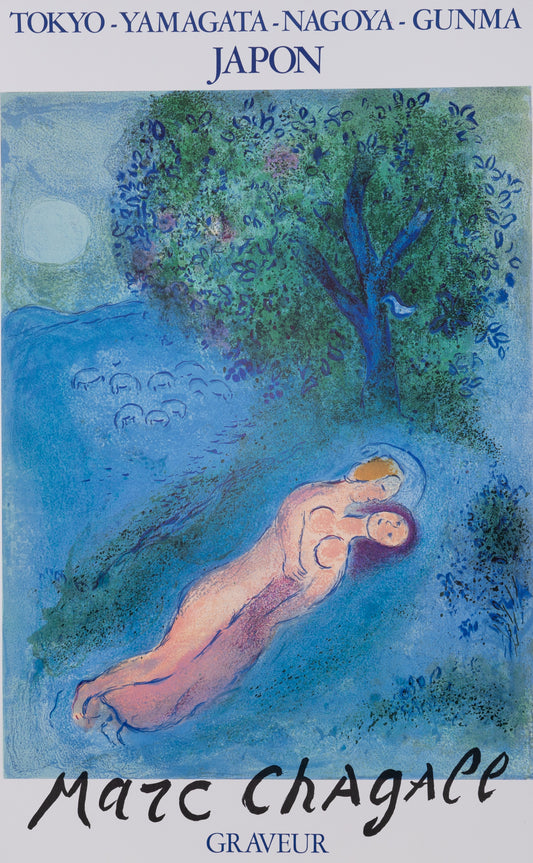 Marc CHAGALL : Les amoureux devant l'arbre, Philetas - Affiche en lithographie originale signée