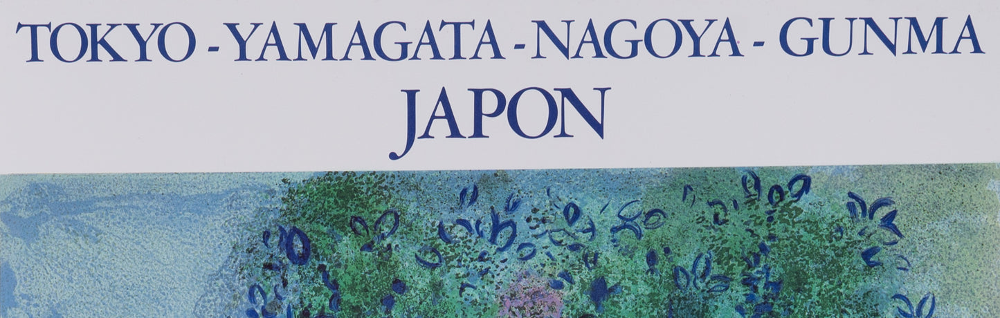 Marc CHAGALL : Les amoureux devant l'arbre, Philetas - Affiche en lithographie originale signée
