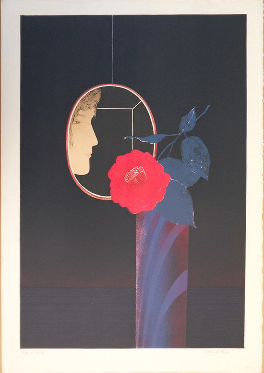 Pierre GARCIA FONS : Femme à la rose - Lithographie originale signée