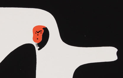 Joan MIRO : L'équilibriste surréaliste - Sérigraphie