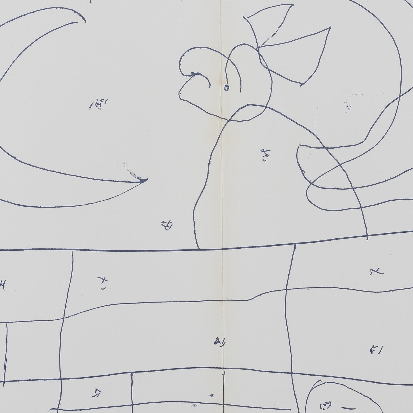 Joan MIRO : Tapis de Tarragona X - Lithographie