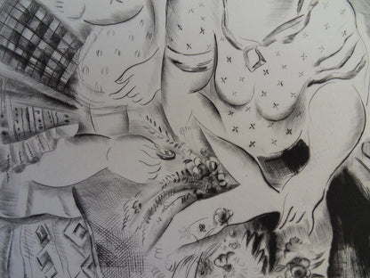 Mily POSSOZ : La fleuriste - Gravure originale signée