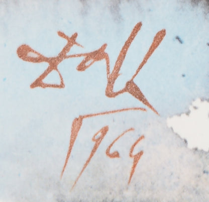 Salvador DALI : Le Paradis - Lithographie signée
