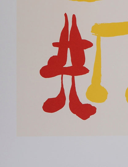 Joan MIRO : Une mère et ses enfants surréalistes - Lithographie signée