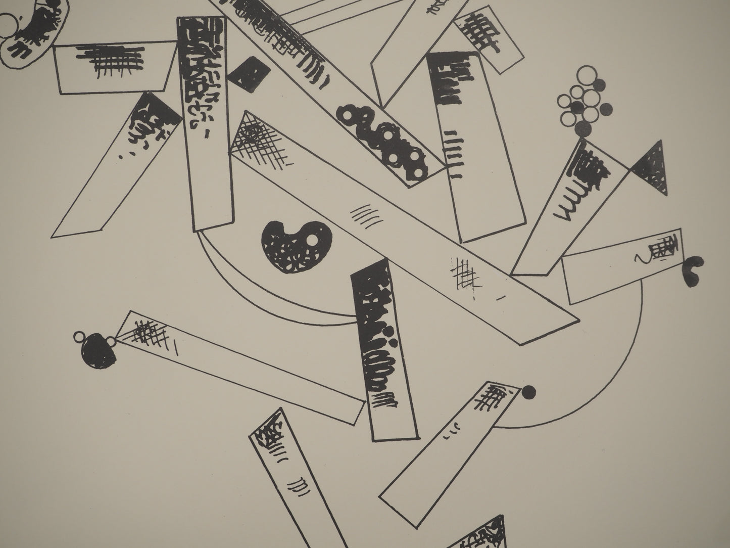 Vassily KANDINSKY : Centenaire 1966 - Lithographie en couleurs