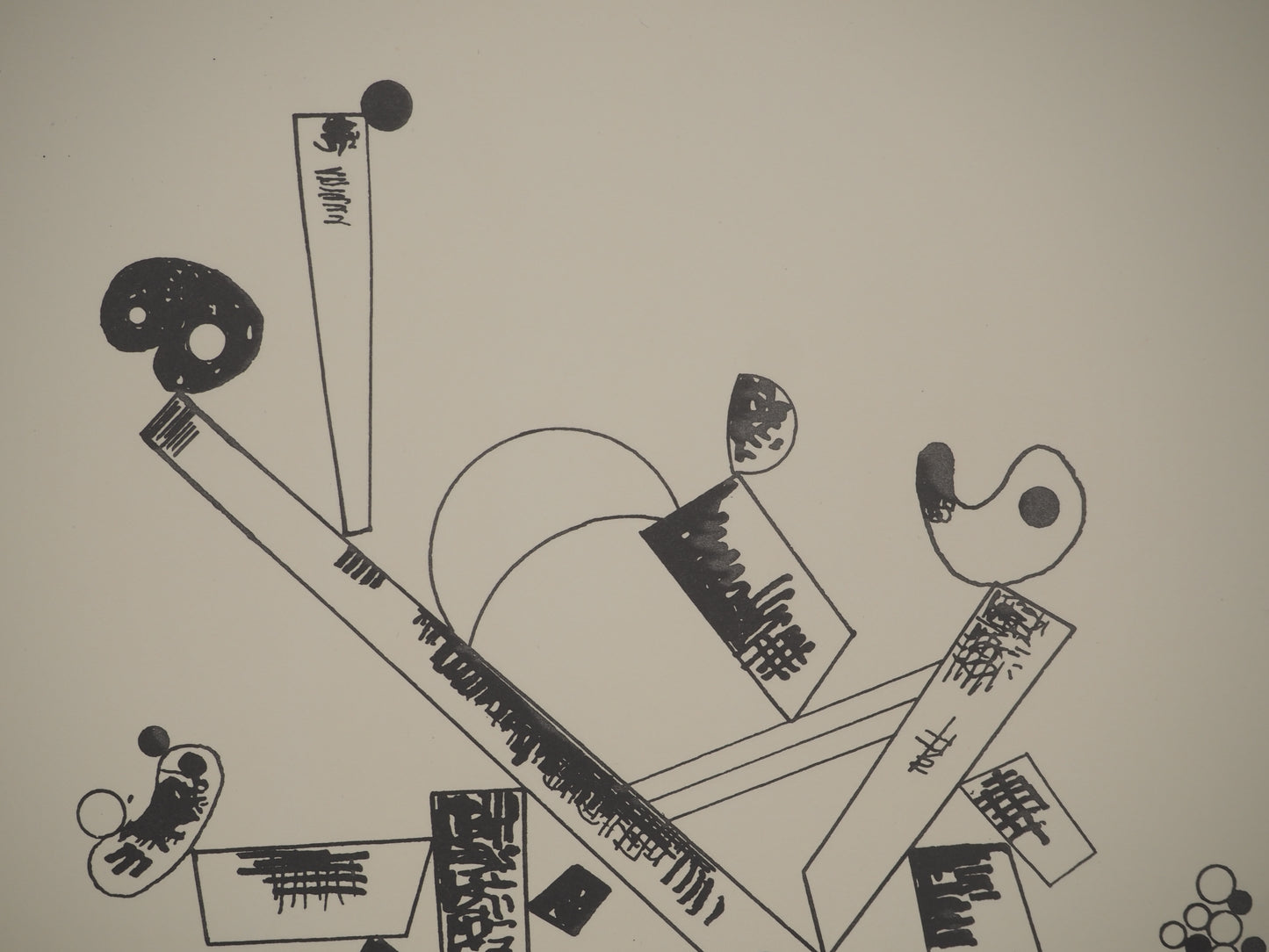 Vassily KANDINSKY : Centenaire 1966 - Lithographie en couleurs