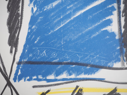 Aki KURODA : Femme en soirée - Lithographie originale signée