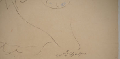 André MASSON : La Honte - Lithographie signée