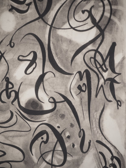 André MASSON : Le loup garou - Lithographie signée