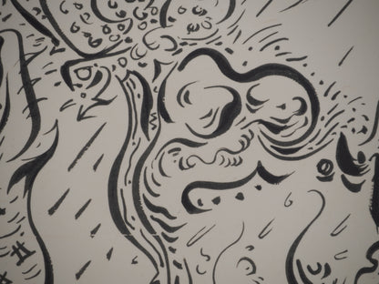 André MASSON : Les vieux souliers - Lithographie signée
