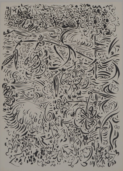 André MASSON : Fleurs et torrent - Lithographie