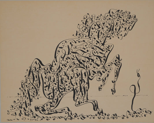 André MASSON : La chimère au serpent - Lithographie signée