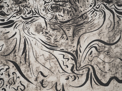 André MASSON : Autoportrait - Lithographie signée