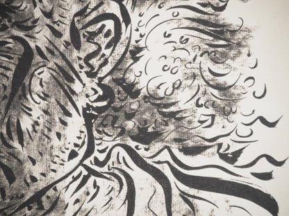 André MASSON : Autoportrait - Lithographie signée