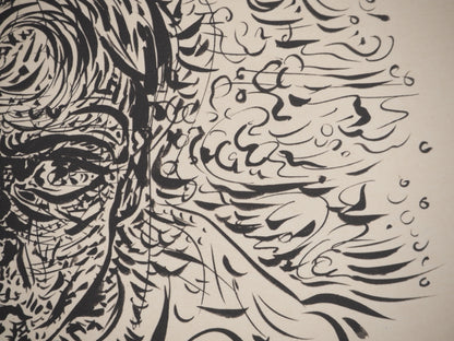André MASSON : Mon portrait au torrent - Lithographie