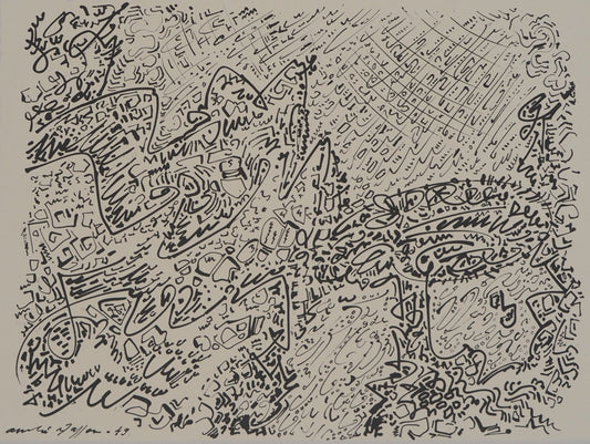André MASSON : Paysage au chataîgnier - Lithographie signée