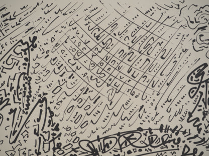 André MASSON : Paysage au chataîgnier - Lithographie signée