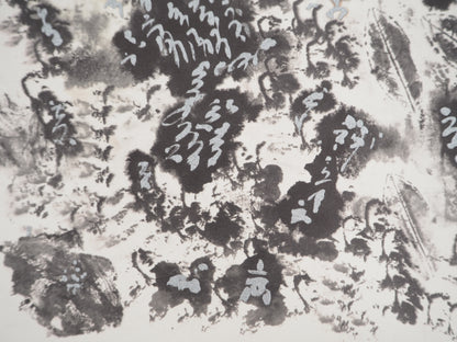 André MASSON : Feuillages - Lithographie