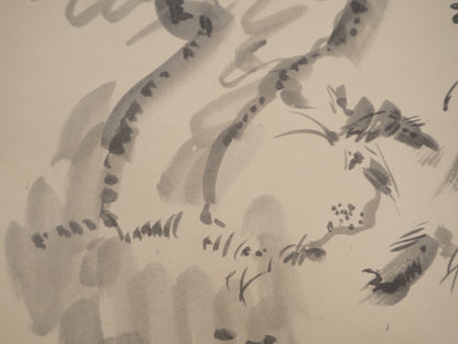 André MASSON : Fouine prise au piège - Lithographie signée