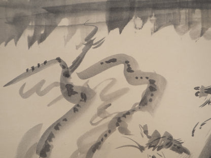 André MASSON : Fouine prise au piège - Lithographie signée
