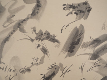André MASSON : Fouine prise au piège - Lithographie signée