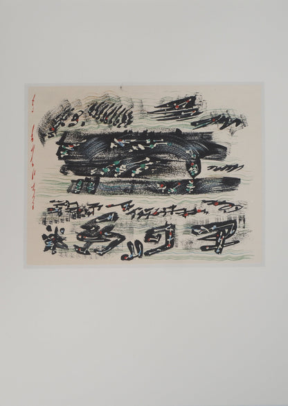 André MASSON : L'Orage -  Lithographie