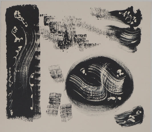 André MASSON : Tourbillon en noir - Lithographie
