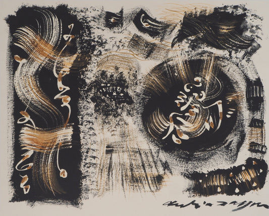 André MASSON : Tourbillon - Lithographie signée