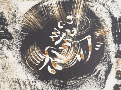André MASSON : Tourbillon - Lithographie signée