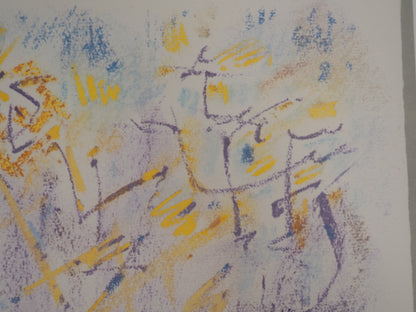 André MASSON : Germination - Lithographie signée