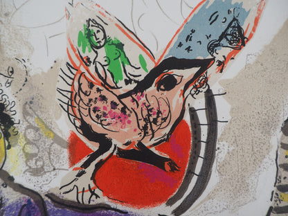 Marc CHAGALL : La vache bleue - Lithographie originale