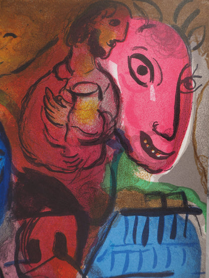 Marc CHAGALL : Intimité - Lithographie originale