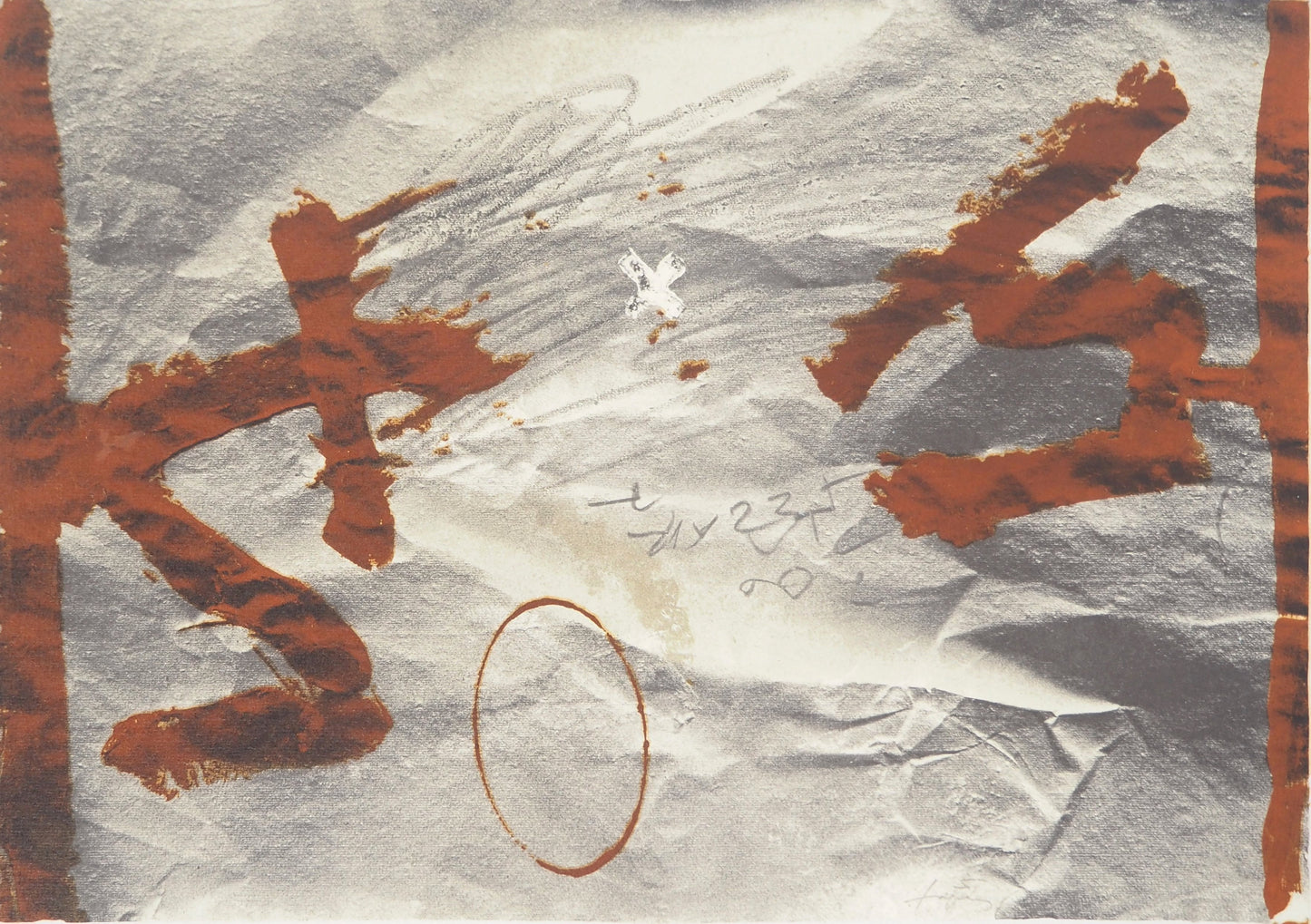 Antoni TAPIES : Le viseur de cible - Lithographie signée