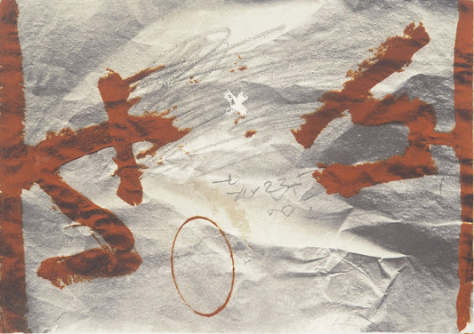 Antoni TAPIES : Le viseur de cible - Lithographie signée
