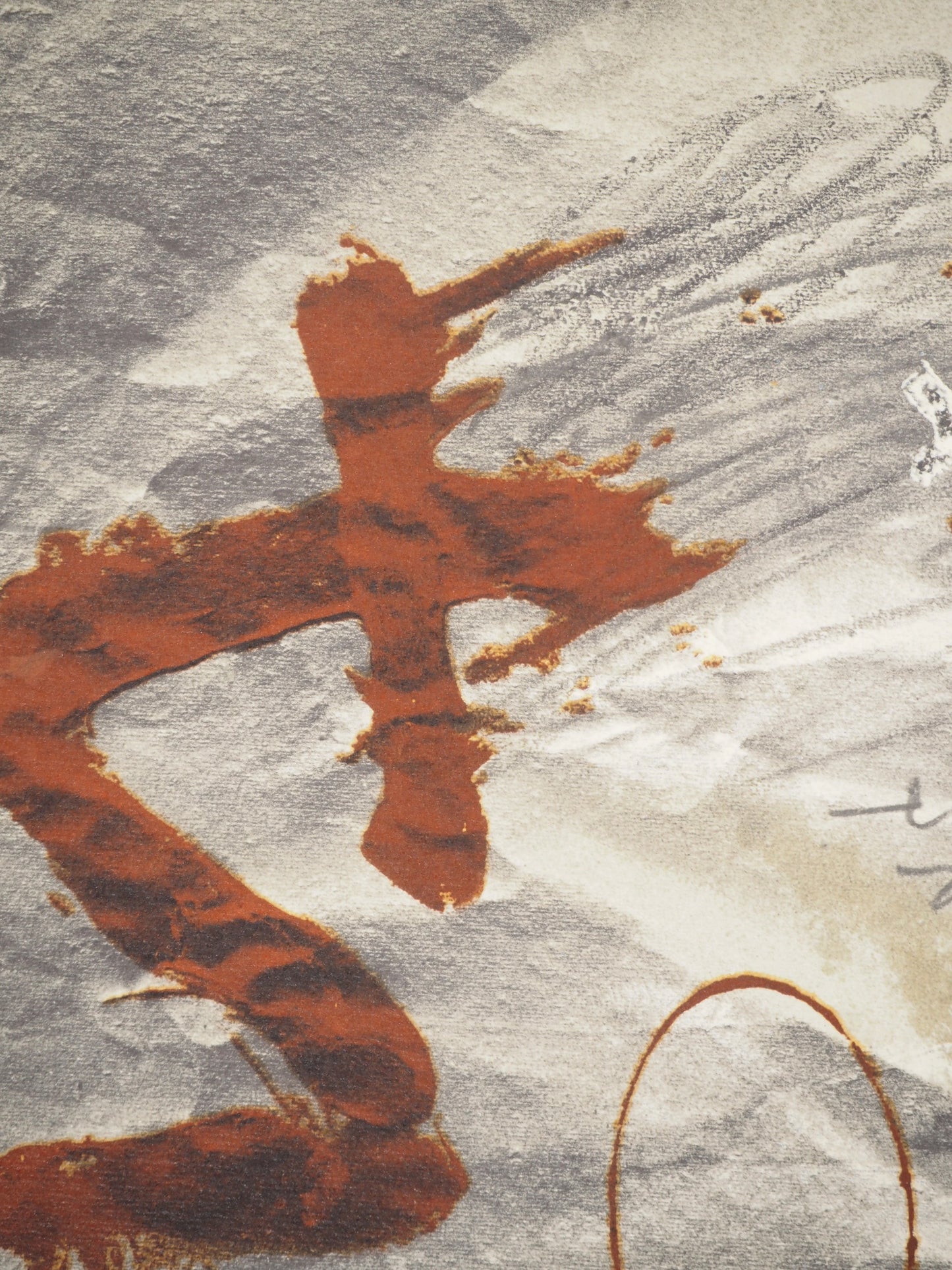 Antoni TAPIES : Le viseur de cible - Lithographie signée