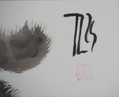 Laszlo TIBAY : Couple de chats en chasse et leur chaton - Dessin original signé