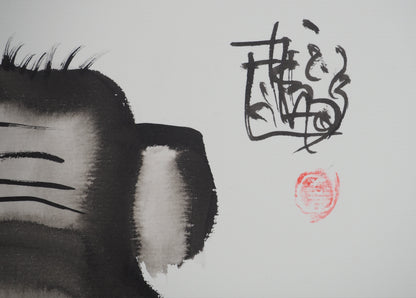 Laszlo TIBAY : Famille d'éléphants - Dessin original signé