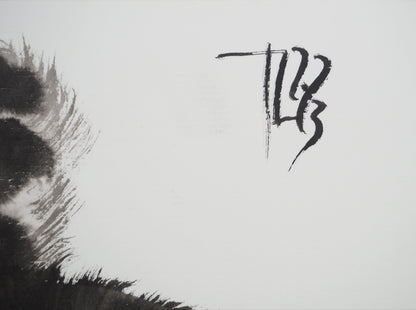 Laszlo TIBAY : Le chat et la souris - Dessin original signé