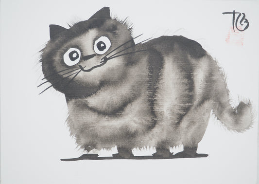 Laszlo TIBAY : Chat souriant - Dessin original signé