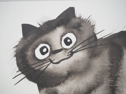 Laszlo TIBAY : Chat souriant - Dessin original signé