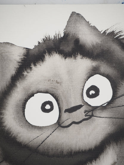 Laszlo TIBAY : Petite boule de poil - Dessin original signé