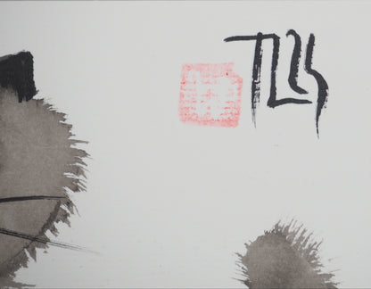 Laszlo TIBAY : Deux chatons heureux - Dessin original signé